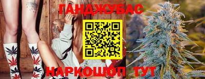 дживик Азнакаево