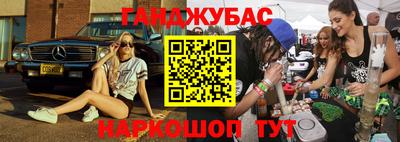 МДМА Берёзовский