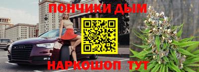 эйфоретик Апрелевка