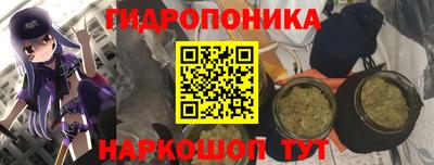 амфетамин Беслан