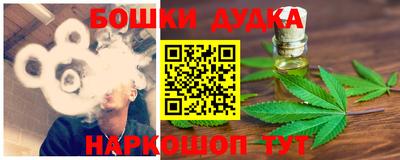 МДМА Берёзовский