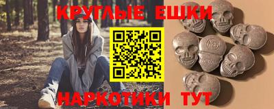 МДМА Берёзовский
