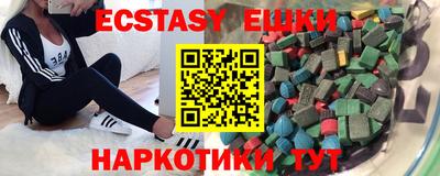 дживик Азнакаево