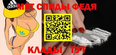 МДМА Берёзовский