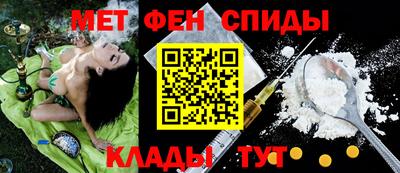 МДМА Берёзовский