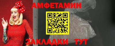 МДМА Берёзовский