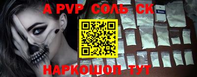 МДМА Берёзовский