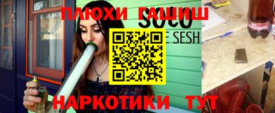 МДМА Берёзовский