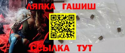 мдма Гагарин