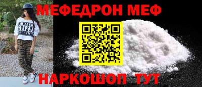 МДМА Берёзовский