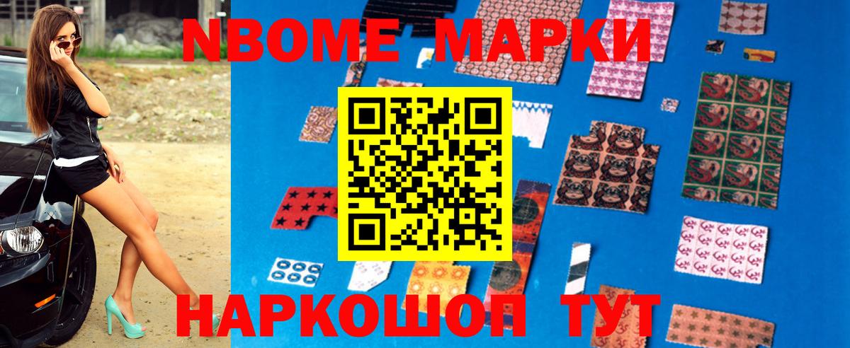 Лсд 25 экстази ecstasy Великие Луки