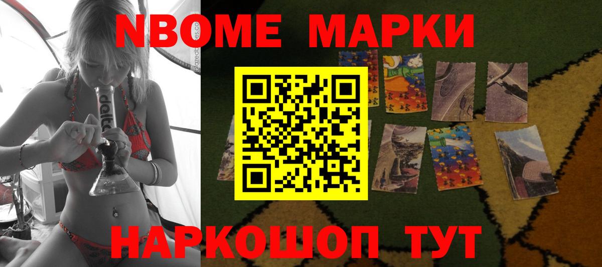 ЛСД экстази кислота  Великие Луки  ЛСД экстази ecstasy 