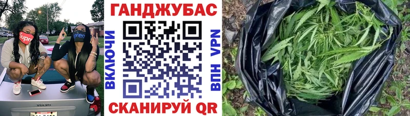 Марихуана тримм  Великие Луки 